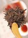 Чорний чай Шу Пуер Стебла стародревнього дерева 2020 рік чайна цегла 250г, Китай id_7828 фото 4
