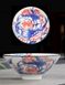 Автентична порцелянова піала Квітучий лотос (символ щастя, кохання та надії) 80мл, Китай id_8844 фото 2