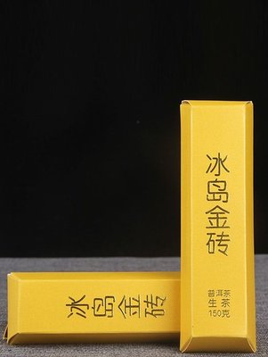 Чай Шен Пуер Bīngdǎo Золотий злиток із 300-річних дерев високоякісний органічний 150г, Китай id_7829 фото