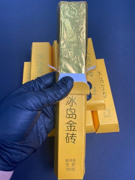 Чай Шен Пуер Bīngdǎo Золотий злиток із 300-річних дерев високоякісний органічний 150г, Китай id_7829 фото