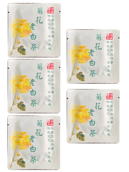 Витриманий білий чай з квітами хризантеми високогірний 5шт по 6г, Китай id_8487 фото