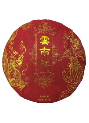 Високоякісний червоний чай Дракон і фенікс з пряно-медовим ароматом 357г, Китай id_8461 фото