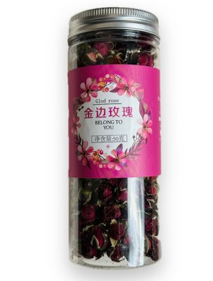 Цілющий квітковий чай з відбірних бутонів гірської чайної троянди Golden Rose 50г. Китай id_9390 фото