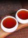 Чорний чай Шу Пуер "Служити людям" 1976 Фан Ча колекційний чайна цегла 500г id_2514 фото 2