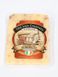 Сир Чеддер з волоським горіхом Old Irish Creamery 150г, Ірландія id_9368 фото 2
