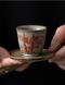 Піала Крижана глазур ручної роботи колекційна в японському стилі з підставкою 40мл, Китай id_8901 фото 2