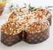 Великодній кекс Коломба з цукатами та горіхами Balocco La Colomba Classica Siason Experience ж/б 750г, Італія id_10997 фото 5