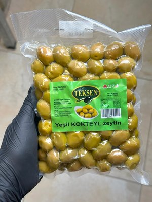 Оливки коктейльні Teksen з кісточкою 500г, Туреччина id_8235 фото