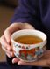 Піала Благословіння тигра для чайної медитації ручної роботи 120 мл, Китай id_8902 фото 5