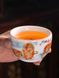 Піала Благословіння тигра для чайної медитації ручної роботи 120 мл, Китай id_8902 фото 2