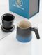 Чашка-заварник "Гори та море" керамічна високоякісна в подарунковій упаковці 400мл, Китай id_9157 фото 2