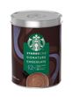 Гарячий шоколад Starbucks Signature Hot Chocolate фірмовий 42% 330г, Швейцарія