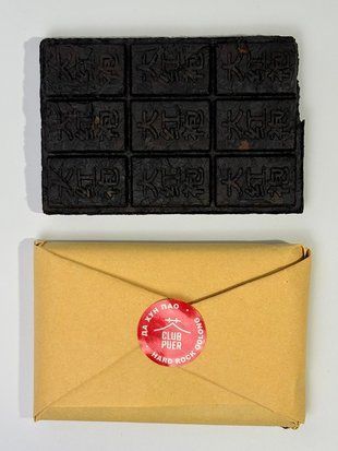 Відбірний скельний улун з гір Уї Да Хун Пао - Dahongpao Hard Rock Oolong 100г, Китай id_12640 фото