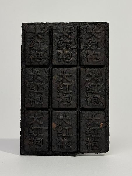 Відбірний скельний улун з гір Уї Да Хун Пао - Dahongpao Hard Rock Oolong 100г, Китай id_12640 фото