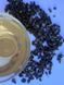 Чай Улун Молочна шапочка квітково-фруктовий 50г, Китай id_9106 фото 2