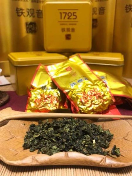 Улун Те Гуань Інь високогірний, елітний ручної роботи Orchid Charm Tieguanyin ж/б. 80г. Китай id_9578 фото