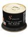 Фуа-гра качина Special Bloc de Foie Gras de Pato 130г, Іспанія id_12034 фото 1