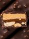 Набір шоколадних батончиків FIZI арахіс та карамель без цукру та глютену 10шт по 45г id_7482 фото 2