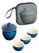 Дорожній набір посуду з кераміки гайвань і три піали темно-синій, Китай id_7982 фото 1