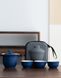 Дорожній набір посуду з кераміки гайвань і три піали темно-синій, Китай id_7982 фото 8