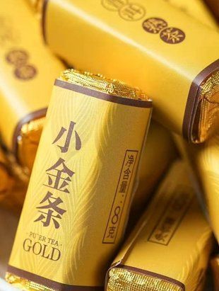 Відбірний Шу Пуер зі стародавніх дерев Лао Бан Чжан Lǎo bān zhāng sh&uacute; ch&aacute; hu&aacute;ng j&iacute; gǔ sh&ugrave; pǔ'ěr 5шт по 7г, Китай id_12408 фото