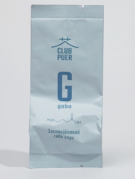 Високогірний АНТИСТРЕС GABA улун Заспокійливий - з ароматом меду, мигдалю та свіжого хліба, тіпак 8г, Китай id_12630 фото