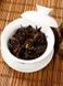 Чорний чай з золотою пліснявою Аньхуа Золота квітка за тибетським рецептом 9г, Китай id_8490 фото 6
