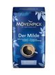 Кава мелена Movenpick der Milde 500г, Німеччина