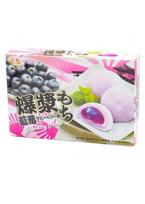 Японські тістечка Мочі Royal Family Mochi Blueberry з лохиною 180г, Тайвань id_2948 фото