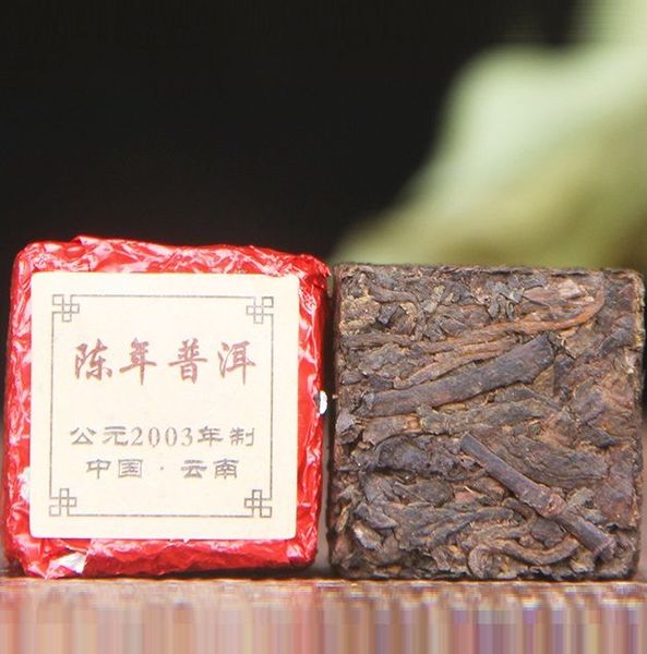 Витриманий чай Шу Пуер Чень Нянь Фан Чжуань червона цегла 2003 рік високоякісний 5шт по 7г, Китай id_7836 фото