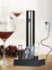 Великий подарунковий набір для вина Electric Wine Bottle Opener Gift Set із 6 складових id_10465 фото 9