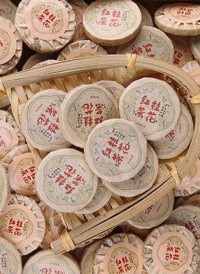 Червоний чай з медовим ароматом Дянь Хун Fengqing з османтусом 5шт по 6г. Китай id_9618 фото
