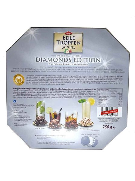 Шоколадні праліне з елітним алкоголем Trumpf Edle Tropfen in Nuss Diamonds Edition 250г, Німеччина id_8957 фото