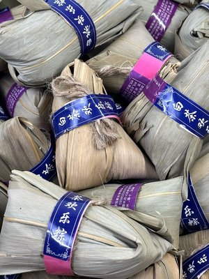 Унікальний білий фудінський чай Shoumei Fuding витриманий в листі бамбуку 25-30г. Китай id_9636 фото