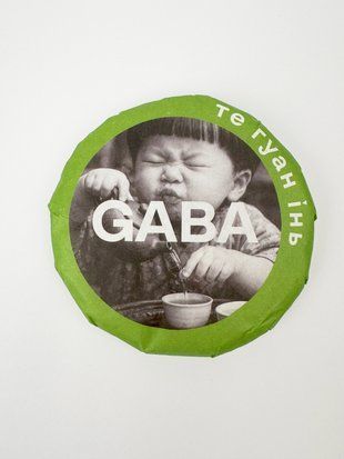 Вулканічний органічний улун ГАБА Те Гуань Інь - аромат квітів та свіжоспеченого хліба, млинець 100г, Китай id_12359 фото