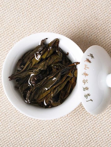 Чай улун Да Хун Пао Лучжоу Великий червоний халат 50г, Китай id_7734 фото