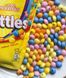 Драже Skittles Smoothies смузі 160г, Німеччина id_1548 фото 2