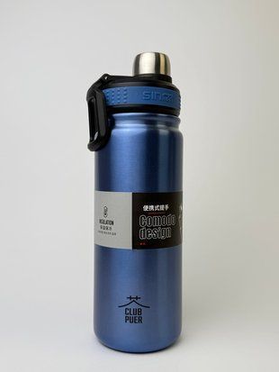 Високоякісний двошаровий металевий вакуумний термос D.Kadi Steel Indigo з харчової сталі 0,65 л id_12202 фото