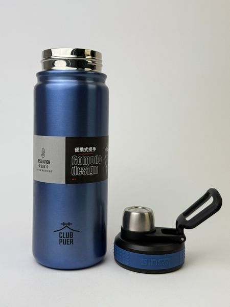 Високоякісний двошаровий металевий вакуумний термос D.Kadi Steel Indigo з харчової сталі 0,65 л id_12202 фото