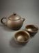 Набір посуду для чаювання чайник Сі Ши та 2 піали порцелянові в темному кольорі, Китай id_7939 фото 3