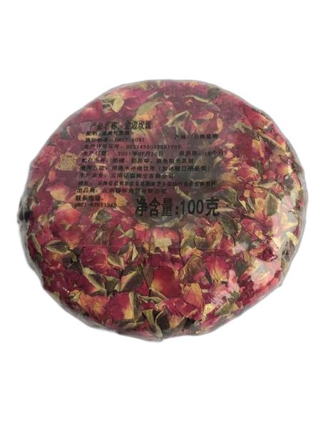 Чай пресований з бутонів троянд Мей Гуй Бін Ча 100г, Китай id_2360 фото