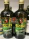 Олія оливкова Dante Terre Antiche першого віджиму 1л, Італія id_448 фото 2