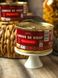 Телячий язик в пікантному соусі Langue De Boeuf Sauce Piquante м'ясна консерва 326г, Франція id_285 фото 2