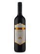 Столове вино червоне сухе Marques dela Cruz Garnacha 12.5% 0.75л, Іспанія
