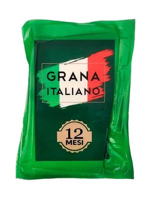 Сир Grana Italiano Пармезан 12 місяців 37% 1кг, Італія id_7841 фото