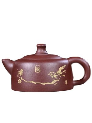 Автентичний китайський чайник із знаменитої ісинської глини Цзін Лан 250 мл id_8444 фото