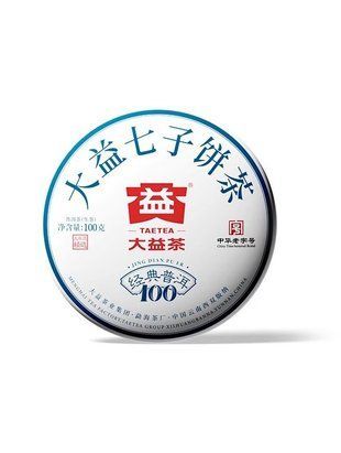 Шен Пуер Jing Dian Pu Er 2301 (Класичний) від знаменитої Менхайської фабрики Dayi - заряджає енергією, покращує роботу мозку 100г id_12529 фото