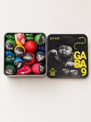 Дегустаційний подарунковий набір відбірного ГАБА Чаю - GABA-9 Club Puer 9шт id_12603 фото