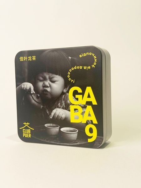 Дегустаційний подарунковий набір відбірного ГАБА Чаю - GABA-9 Club Puer 9шт id_12603 фото