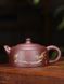 Автентичний китайський чайник із знаменитої ісинської глини Цзін Лан 250 мл id_8444 фото 5